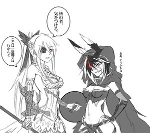 Rating: Safe Score: 0 Tags: ayari damagefloor kyrie xenofantasy User: abarax Rating: Safe Score: 0 Tags: ayari damagefloor kyrie xenofantasy User: abarax