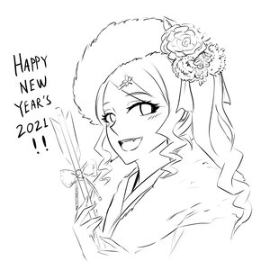 Rating: Safe Score: 0 Tags: code_vein damagefloor mia User: abarax Rating: Safe Score: 0 Tags: code_vein damagefloor mia User: abarax