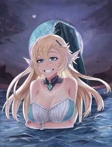 Rating: Questionable Score: 0 Tags: damagefloor neilnail xenoblade_chronicles_x User: PSI Rating: Questionable Score: 0 Tags: damagefloor neilnail xenoblade_chronicles_x User: PSI