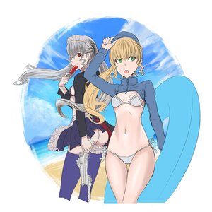 Rating: Safe Score: 0 Tags: code_vein damagefloor mia User: abarax Rating: Safe Score: 0 Tags: code_vein damagefloor mia User: abarax