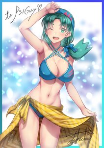 Rating: Questionable Score: 0 Tags: kris pokemon_crystal User: PSI Rating: Questionable Score: 0 Tags: kris pokemon_crystal User: PSI