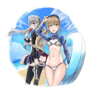 Rating: Safe Score: 0 Tags: code_vein damagefloor mia User: abarax Rating: Safe Score: 0 Tags: code_vein damagefloor mia User: abarax