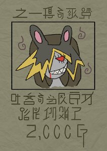 Rating: Safe Score: 0 Tags: ayari damagefloor xenofantasy User: abarax Rating: Safe Score: 0 Tags: ayari damagefloor xenofantasy User: abarax