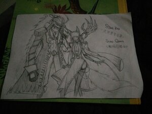 Rating: Safe Score: 0 Tags: ragna storm_king storm_queen xenofantasy User: abarax Rating: Safe Score: 0 Tags: ragna storm_king storm_queen xenofantasy User: abarax