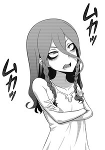 Rating: Safe Score: 0 Tags: damagefloor lilith xenofantasy User: abarax Rating: Safe Score: 0 Tags: damagefloor lilith xenofantasy User: abarax