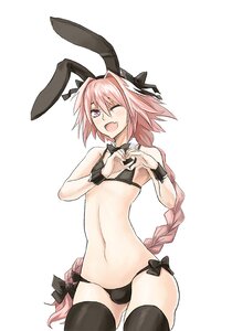 Rating: Safe Score: 0 Tags: astolfo damagefloor User: abarax