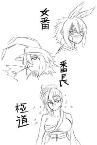 Rating: Safe Score: 0 Tags: damagefloor eldena ixia tagme User: abarax Rating: Safe Score: 0 Tags: damagefloor eldena ixia tagme User: abarax